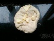 美味的醇奶面包做法图解2)