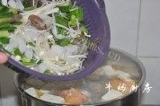 美味的海鲜粉丝煲做法图解11)