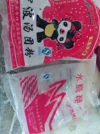 独特的豇豆糕做法图解2)