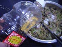 自己做的芹菜馅饺子做法图解7)