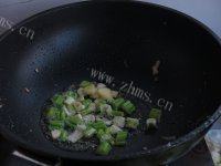 自己做的西葫芦炒鸡蛋做法图解6)