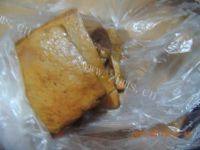 好吃的香干炒肉丝做法图解1)
