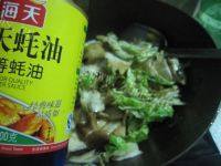 家常菜香菇白菜做法图解9)