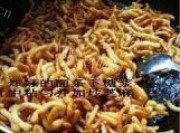 香甜撒琪玛做法图解7)