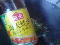 鲜香的芹菜肉丝