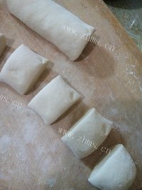 美味的荠菜包子做法图解8)