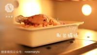 美味的圣诞烤鸡做法图解10)