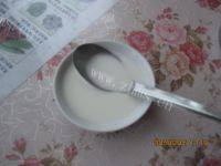 家常鱼香肉丝做法图解5)