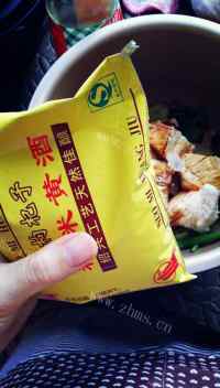 美味的电饭煲版东坡肉做法图解7)