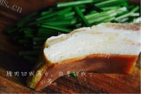 家常腊肉豆腐干做法图解1)