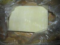 美味的鸡汤馄饨做法图解3)