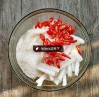 好吃的酸爽甜脆白萝卜做法图解4)