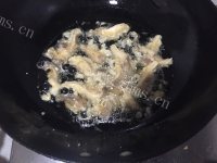 简单的炸平菇做法图解5)