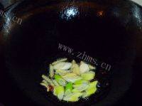 DIY-鱼香豆腐做法图解8)