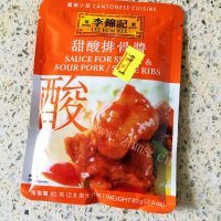 简单的酸甜排骨做法图解4)