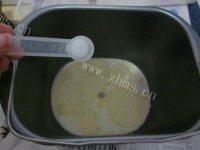 鲜甜红豆吐司做法图解4)