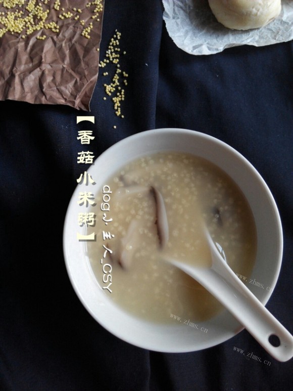 香菇小米粥