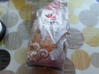 好喝的红枣养生茶做法图解1)
