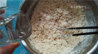 名小吃蟹壳黄烧饼做法图解4)