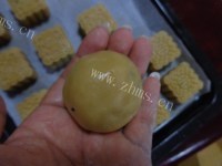 自制五仁月饼做法图解15)