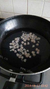 美味的冬瓜干贝汤做法图解3)