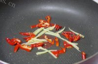芳香四溢的干煸杏鲍菇做法图解5)