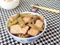 自制肉片焖豆角
