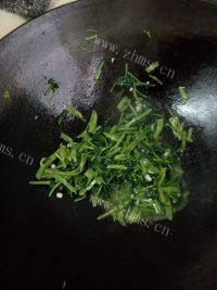十分诱人的蒜泥空心菜