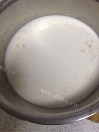 香甜牛奶南瓜馒头做法图解5)