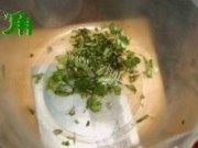 美味的混合香草咖喱角做法图解1)