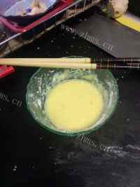 美味的炸茄盒做法图解5)