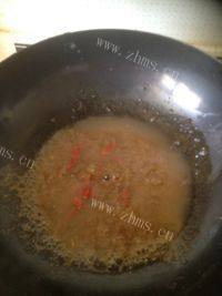 绝味的香菇酿肉做法图解10)