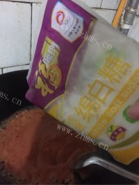 在家做的山楂糕做法图解6)