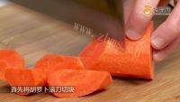 美味的红酒烩牛肉做法图解2)