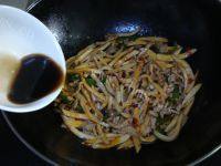 「家有大厨」鱼香肉丝做法图解9)