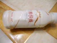 水果沙拉（首发）做法图解4)