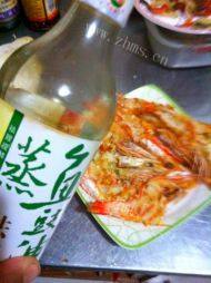 美味蒜香虾做法图解6)