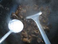 家常菜麻辣鸡胗做法图解11)