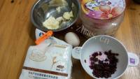 香飘十里的蔓越莓饼干做法图解1)