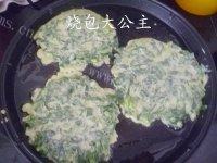 香脆菠菜饼做法图解8)
