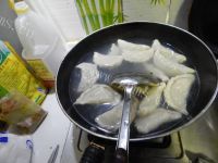 色泽鲜亮的韭菜鸡蛋水饺做法图解12)