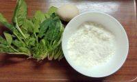 诱人的菠菜蛋饼做法图解1)
