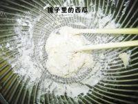 「念念不忘」疙瘩汤做法图解2)