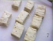 自制藕粉桂糖糕