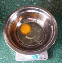 「手工美食」原味蛋挞做法图解1)