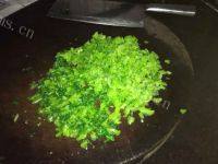 美味芥菜猪肉包做法图解3)