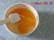 钦州海鸭蛋做法图解1)