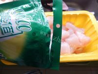 美味的彩椒鱼串做法图解3)
