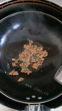 口感好的肉末豆腐做法图解2)