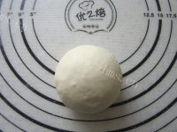 自制枣花馍做法图解11)